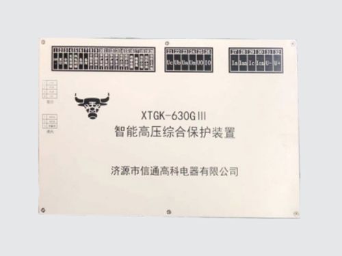 高壓保護(hù)器