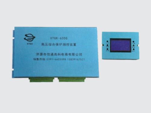 高壓保護(hù)器